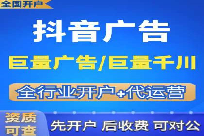 百度SEM代运营案例分析：助力企业品牌腾飞