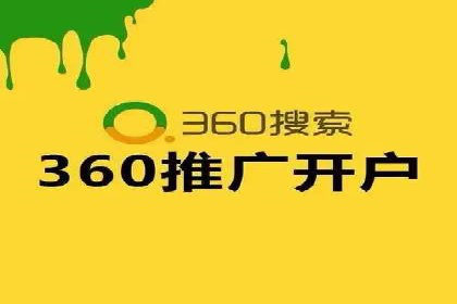 百度SEO推广公司案例研究：助力企业实现关键词排名