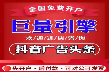案例分享：如何通过百度信息流实现品牌曝光